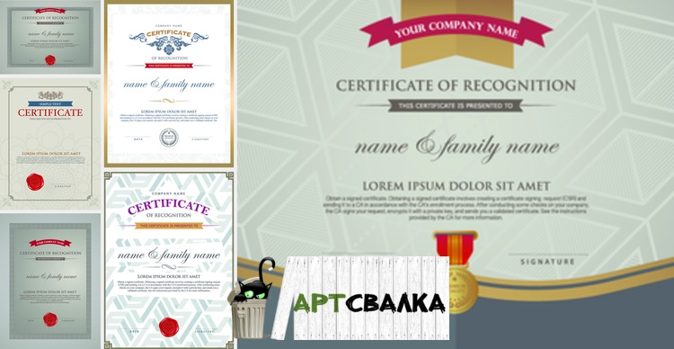 Сертификаты в векторе  | Certificates in the vector